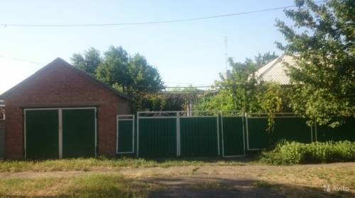Продается дом с пристройкой!