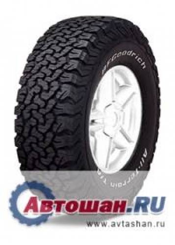 225/65R17 новые летние и зимние шины