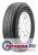 225/65R17 новые летние и зимние шины