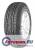 225/65R17 новые летние и зимние шины