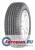 225/65R17 новые летние и зимние шины