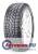 225/65R17 новые летние и зимние шины