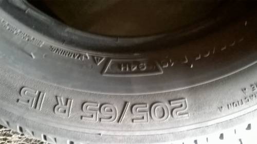 Шины Michelin Energy Saver