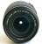 Продажа объектива  Canon EFS 18-135 mm 1:3.5-5.6 IS.