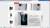 LeEco Le Max 2 Новый