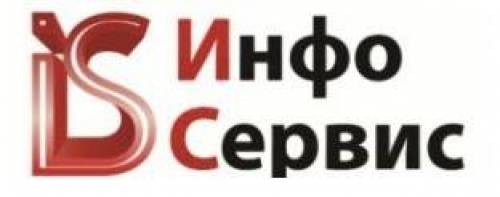Заказать работу в Брянске