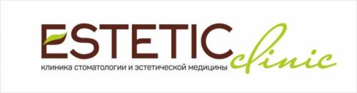 Аппаратная процедура - миостимуляция тела