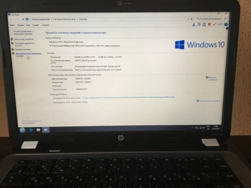 Ноутбук HP Pavilion g 6