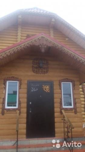 дом и земельный участок 