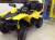 Квадроцикл stels ATV 800G guepard ST