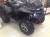 Stels ATV 850G guepard trophy pro eps(карбон)