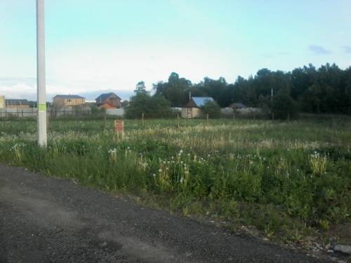 ПРОДАМ 15соток земли