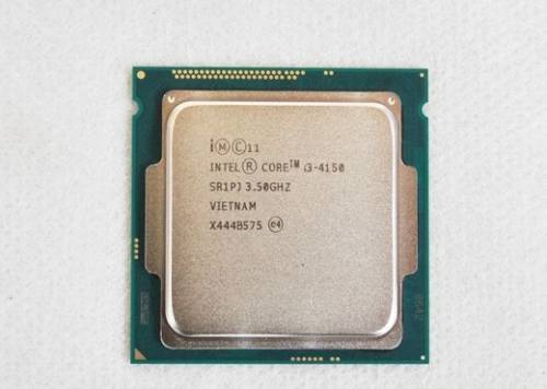 Intel core i3 4150