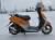 Honda Fit  50 cc