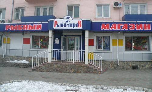 Требуется честный продавец!!!