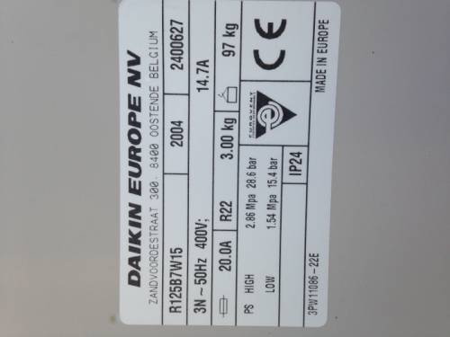 Продам кондиционер DAIKIN