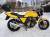 Продам мотоцикл honda cb 400