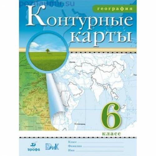 Продаю учебники рабочие тетради!!