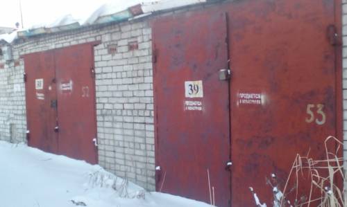 Гараж на Хорошева