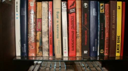 Продаю книги из домашней библиотеки.