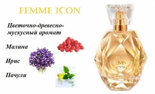 Продам недорого косметику Эйвон- в наличии