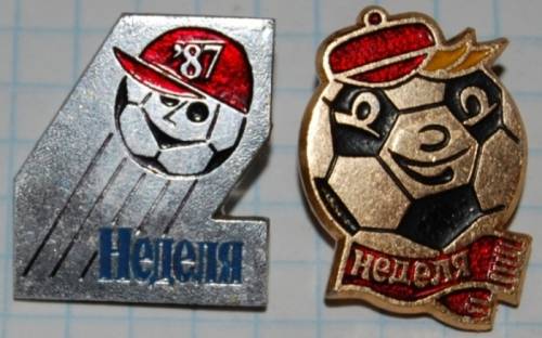1.2) пресса : 1987 г - газета “Неделя“