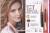 продам косметику avon
