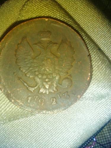 продам из деда коллекции