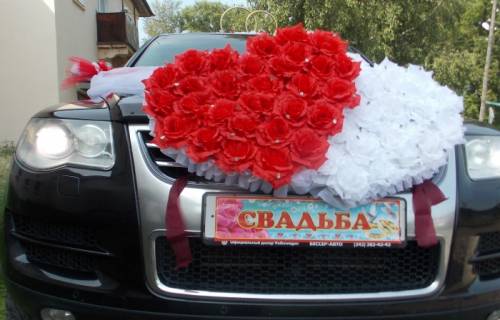 Продам украшение на свадебную машину