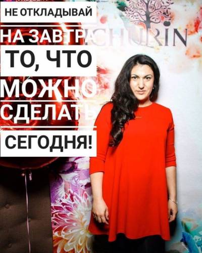 Работа на дому..Без вложений