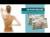 Китайский ортопедический пластырь Zb Pain Relief  
