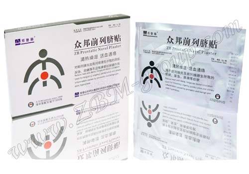 Трансдермальный урологический пластырь Prostatic Navel Plaster