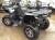 Квадроцикл stels ATV 800G guepard ST