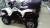 Квадроцикл stels ATV 800G guepard ST