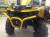 Квадроцикл stels ATV 650 guepard trophy
