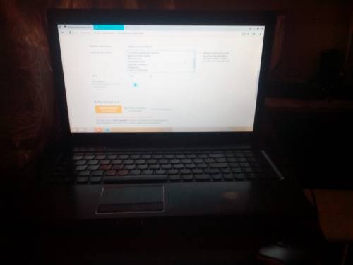 Продам ноутбук Lenovo