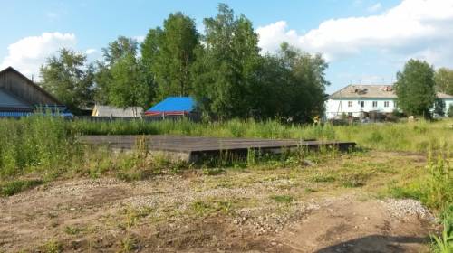 Продам земельный участок с фундаментом