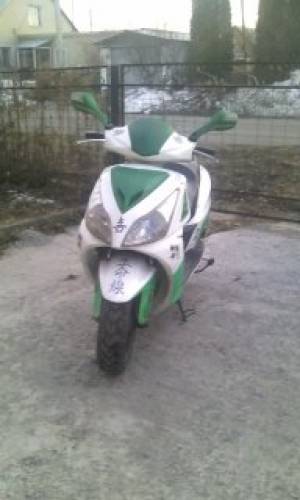 Racer  Challenger