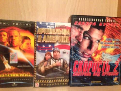 Лучшие фильмы на DVD 