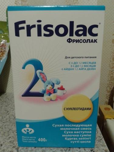 Смесь