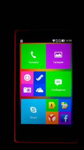 Nokia x2 dual sim