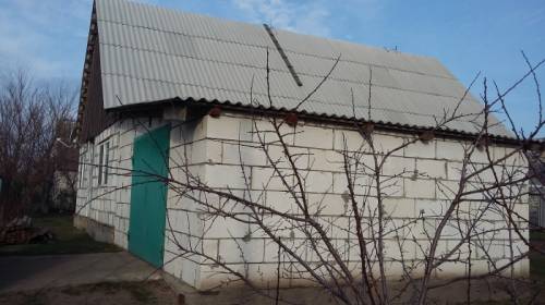 Срочно продам дом со всеми удобствами!