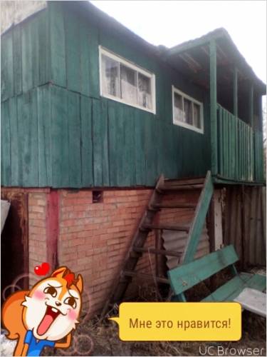 продам сад за ашкадаром в 7км от стерлитама