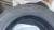 Шины б/у Yokohama Geolandar 225/65 R17, 4 шт.