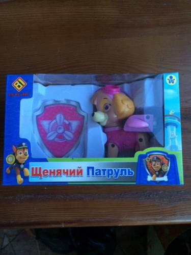 Скай из щенячьего патруля ( игрушки новые)