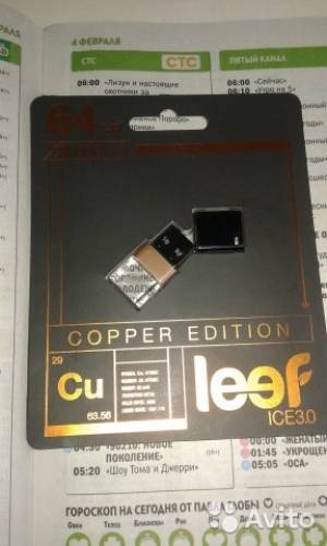 Флэшка  64 GB USB 3.0  Leef Ice