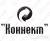 Электрики, электромонтаж все виды
