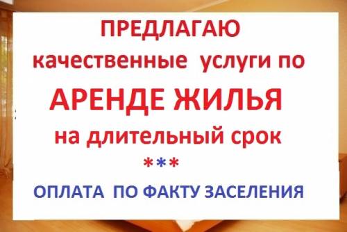 3 к.к ул. Бахилова 3