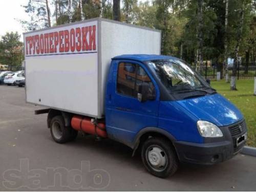 Перевезем ваш груз