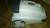 Продам моющий пылесос Thomas Hygiene plus t2